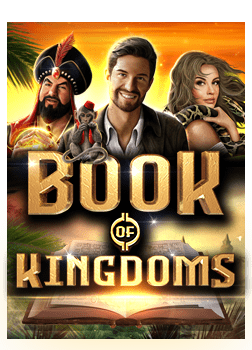 บอล เต็ง สุมหัวยืนยัน เบอร์ โทร รับ เครดิต ฟรี 100 ทำยังไงดี?